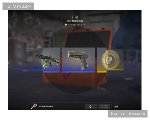 CS2皮肤市场价格反弹：这波新箱子上线对老皮肤影响多大？📉