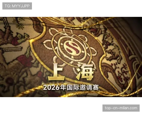 TI15场馆细节：上海东方体育中心的冷气真的很足，建议观赛带件轻薄外套🧥