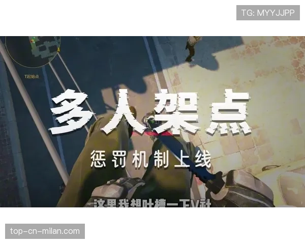 深度：解析CS2战术风格演变，慢打流派重回主流视野？🏗️